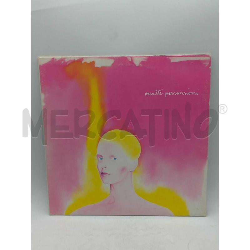 DISCO 33 GIRI PATTY PRAVO OCCULTE PERSUASIONI VG+ | Mercatino dell'Usato Moncalieri bengasi 1