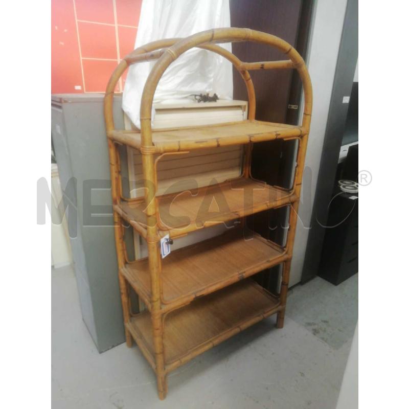 ETAGERE BAMBU VINTAGE  | Mercatino dell'Usato Moncalieri bengasi 1