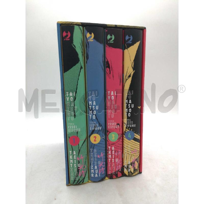 FUMETTO COFANETTO 4 VOL. ZAMURAI | Mercatino dell'Usato Moncalieri bengasi 3
