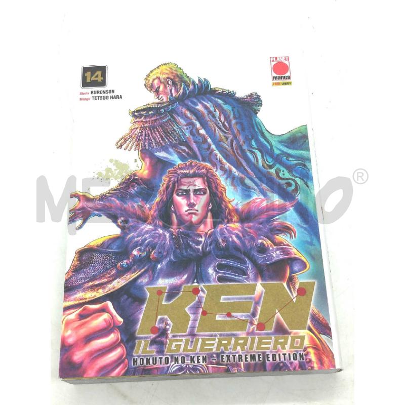 FUMETTO COMPLETO KEN IL GUERRIERO 18VOL | Mercatino dell'Usato Moncalieri bengasi 5
