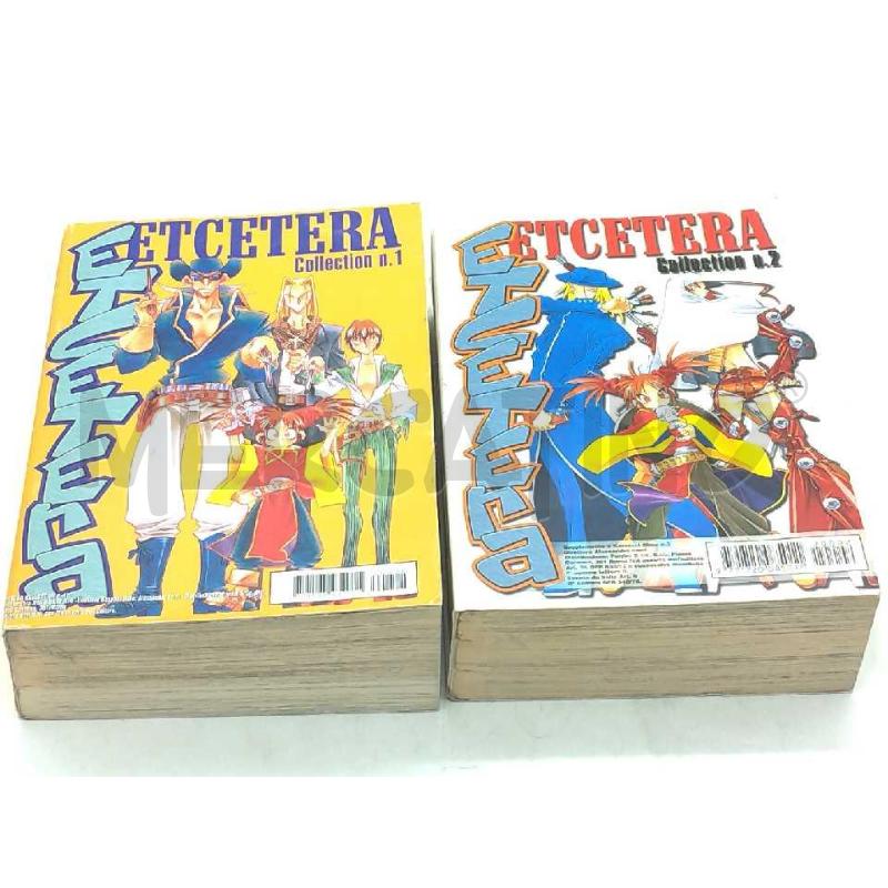 FUMETTO ETCHETERA COLLECTION 2 VOLUMI RILEGATI SERIE COMPLETA | Mercatino dell'Usato Moncalieri bengasi 1