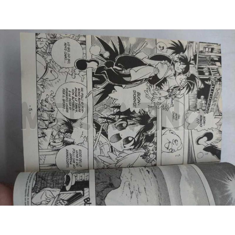 FUMETTO ETCHETERA COLLECTION 2 VOLUMI RILEGATI SERIE COMPLETA | Mercatino dell'Usato Moncalieri bengasi 3