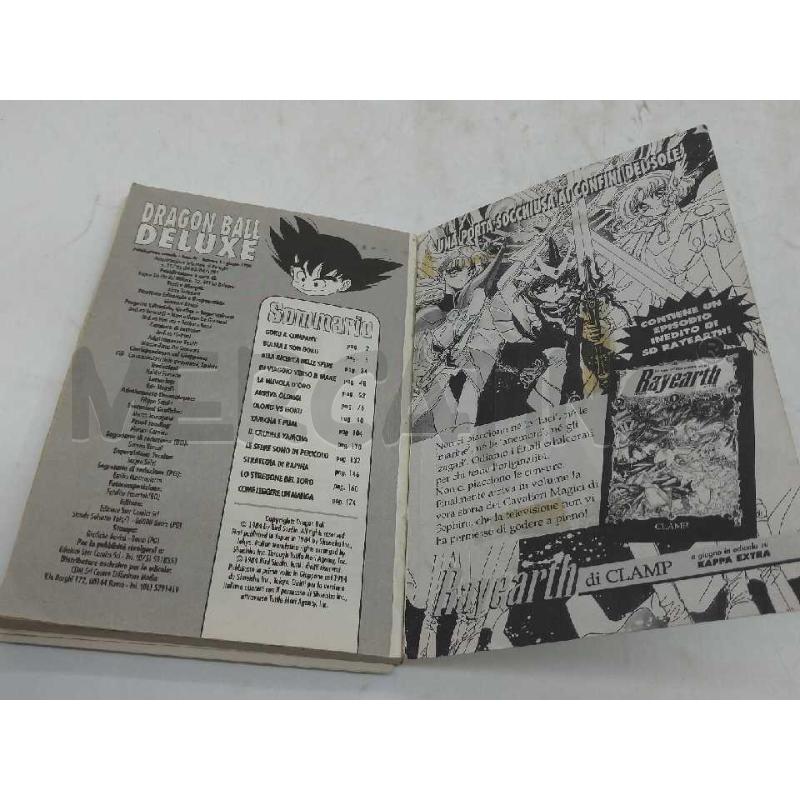 FUMETTO GIAPPONESE DRAGON BALL DELUXE NUMERO 1 GIUGNO 1998 AKIRA TORIYAMA  | Mercatino dell'Usato Moncalieri bengasi 4
