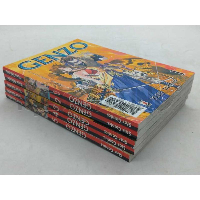 FUMETTO GIAPPONESE GENZO  YUZO TAKADA SERIE COMPLETA 5 VOLUMI  | Mercatino dell'Usato Moncalieri bengasi 3