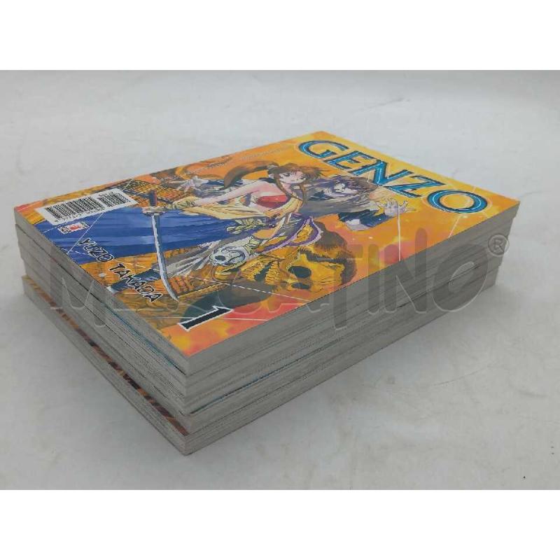 FUMETTO GIAPPONESE GENZO  YUZO TAKADA SERIE COMPLETA 5 VOLUMI  | Mercatino dell'Usato Moncalieri bengasi 4