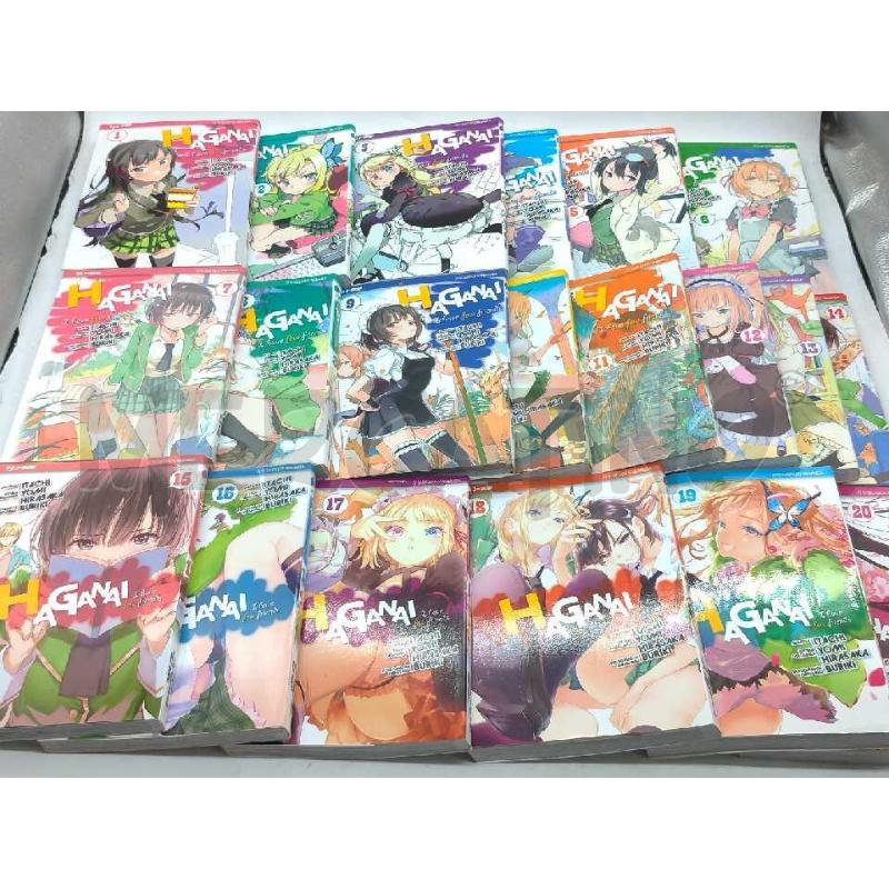 FUMETTO MANGA HAGANAI VOL 20 | Mercatino dell'Usato Moncalieri bengasi 5