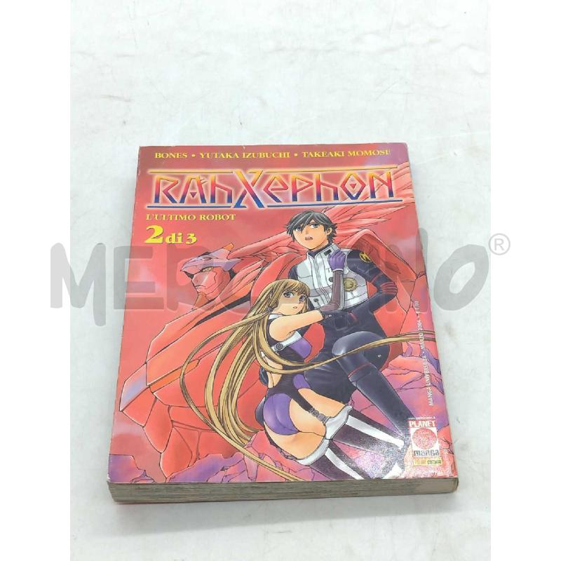 FUMETTO RAH XEPHON SERIE COMPLETA 3 VOLUMI  | Mercatino dell'Usato Moncalieri bengasi 3