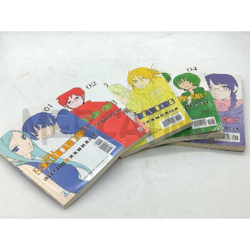 FUMETTO SOTTOVOCE SERIE COMPLETA 5 VOLUMI | Mercatino dell'Usato Moncalieri bengasi 1
