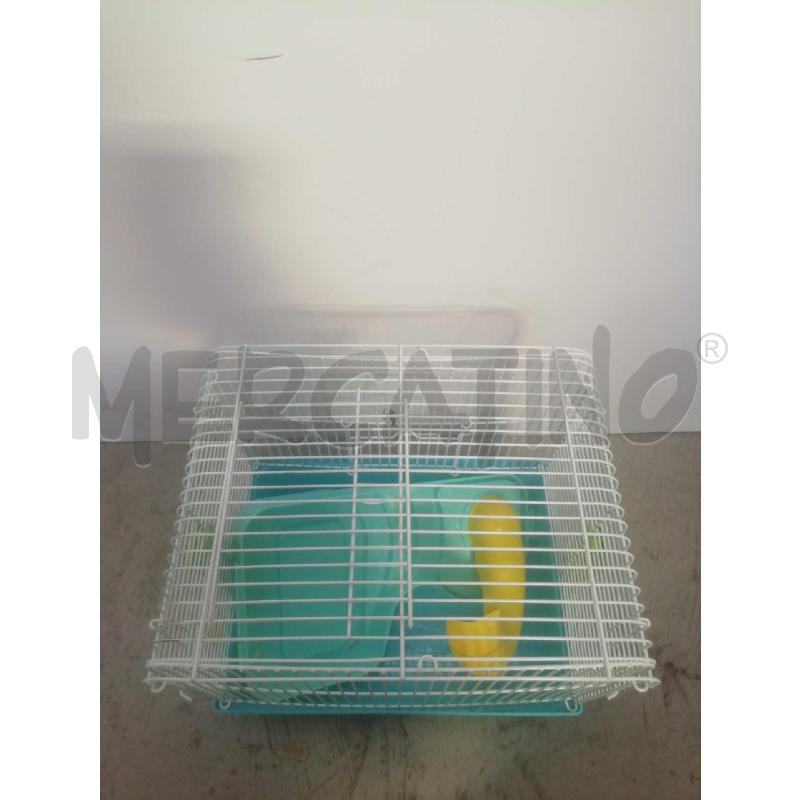 GABBIETTA PICCOLA BASE AZZURRA  | Mercatino dell'Usato Moncalieri bengasi 3