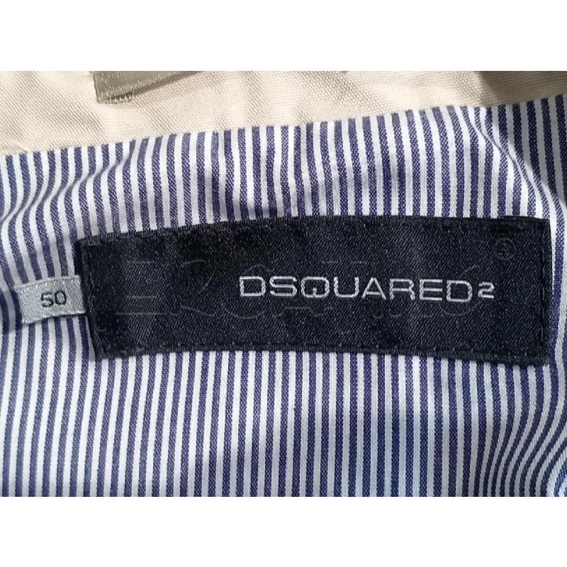 GIACCA UOMO DSQUARED2 BEIGE | Mercatino dell'Usato Moncalieri bengasi 5