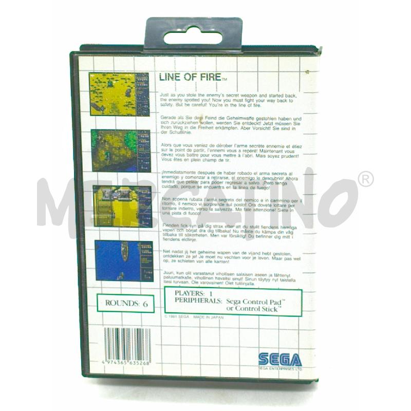GIOCO SEGA MASTER SYSTEM LINE OF FIRE CON MANUALE | Mercatino dell'Usato Moncalieri bengasi 5