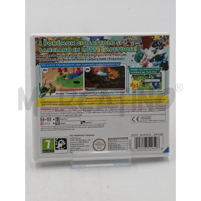 GIOCVO NINTENMDO 3DS POKEMON RUMBLE WORLD CON LIBRETTO | Mercatino dell'Usato Moncalieri bengasi 2
