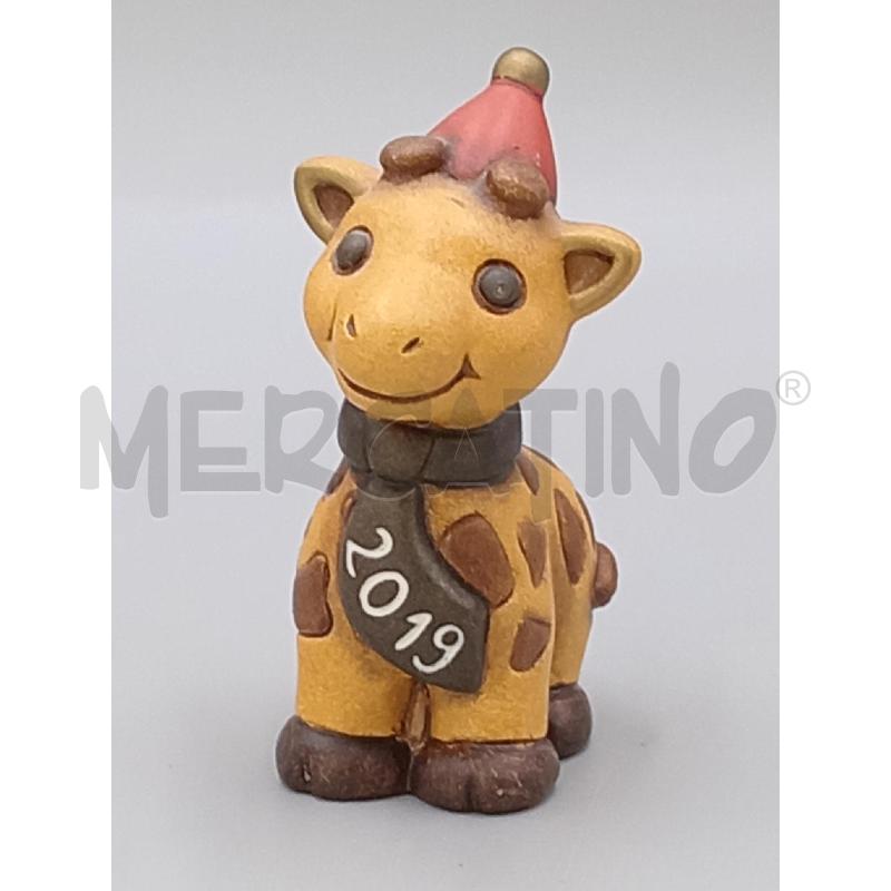 GIRAFFA THUN PICCOLA | Mercatino dell'Usato Moncalieri bengasi 1