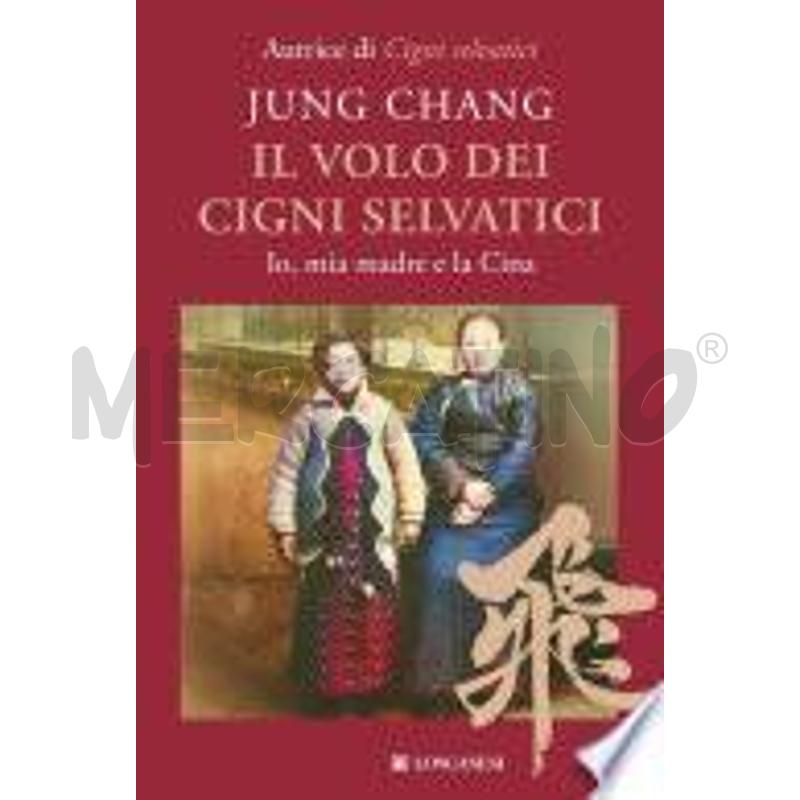 IL VOLO DEI CIGNI SELVATICI | Mercatino dell'Usato Moncalieri bengasi 1