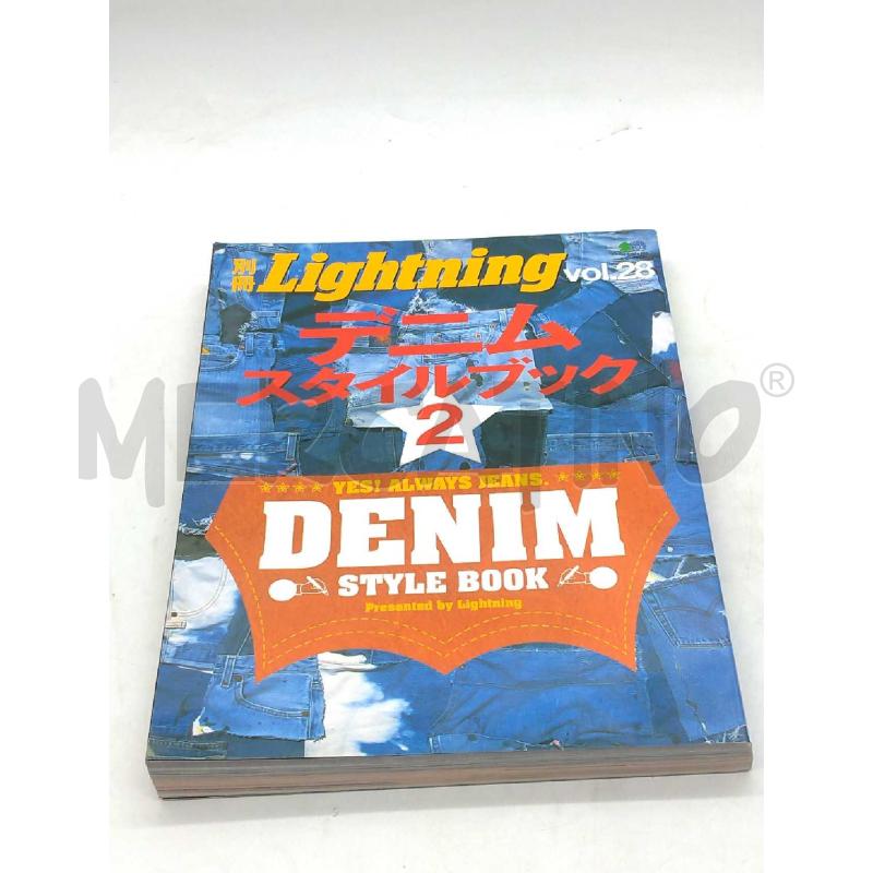 JOPNESE DENIM STYLE BOOK LIGHTNING VOL 28 | Mercatino dell'Usato Moncalieri bengasi 1