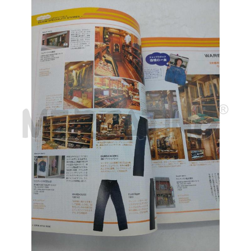 JOPNESE DENIM STYLE BOOK LIGHTNING VOL 28 | Mercatino dell'Usato Moncalieri bengasi 4
