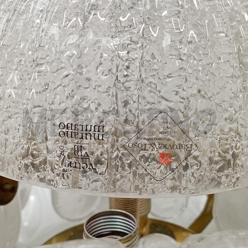 LAMPADARIO MURANO BAROVIER&TOSO REX | Mercatino dell'Usato Moncalieri bengasi 4