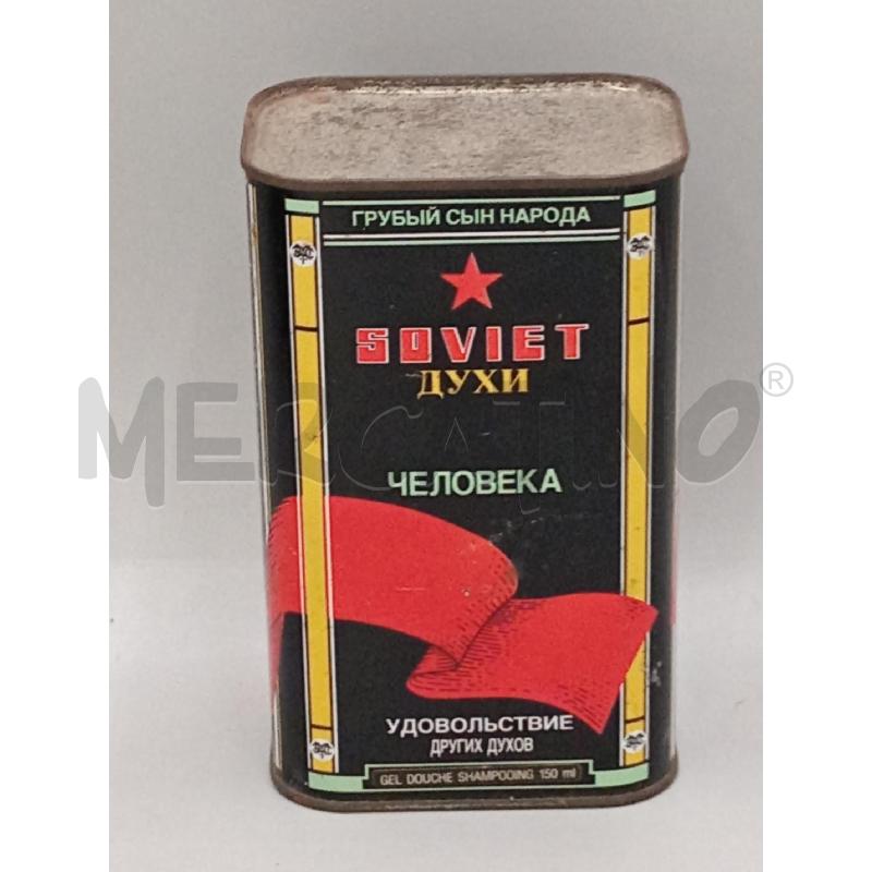 LATTA VINTAGE METALLO SOVIET DA COLLEZIONE  | Mercatino dell'Usato Moncalieri bengasi 1