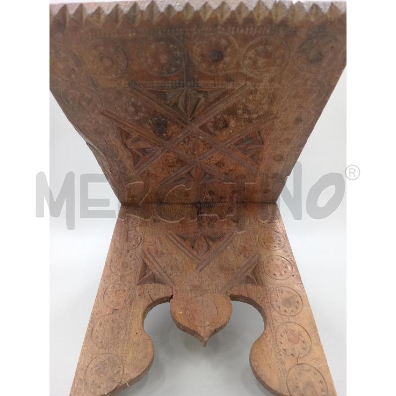 LEGGIO DA CORANO LEGNO SCOLPITO ARTIGIANALE  | Mercatino dell'Usato Moncalieri bengasi 5