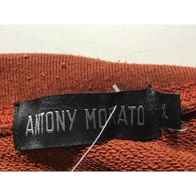 MAGLIA UOMO ANTONY MORATO MARRONE SERPENTE DAVANTI | Mercatino dell'Usato Moncalieri bengasi 5