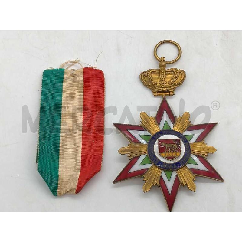 MEDAGLIA CROCE ESPOSIZIONE DEL PROCESSO INDUSTRIALE ROMA | Mercatino dell'Usato Moncalieri bengasi 5