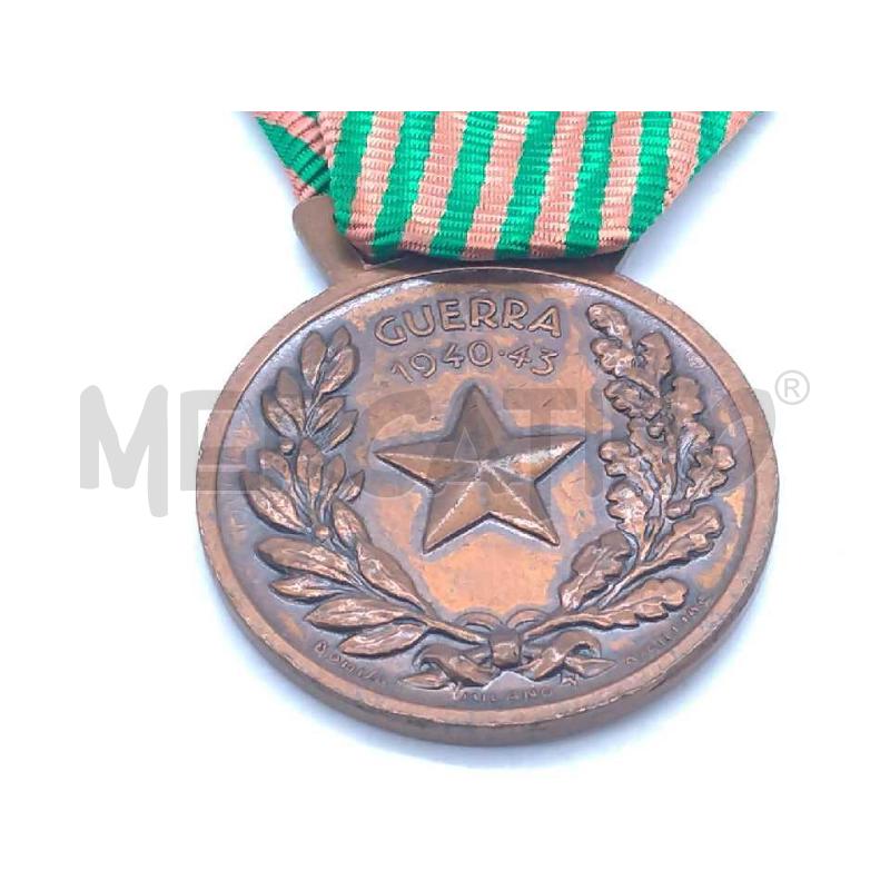 MEDAGLIA GUERRA 1940/43 | Mercatino dell'Usato Moncalieri bengasi 4
