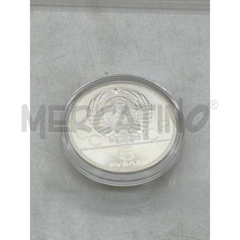 MEDAGLIE COPPIA XXII OLIMPIADE DI MOSCA 1980 | Mercatino dell'Usato Moncalieri bengasi 4