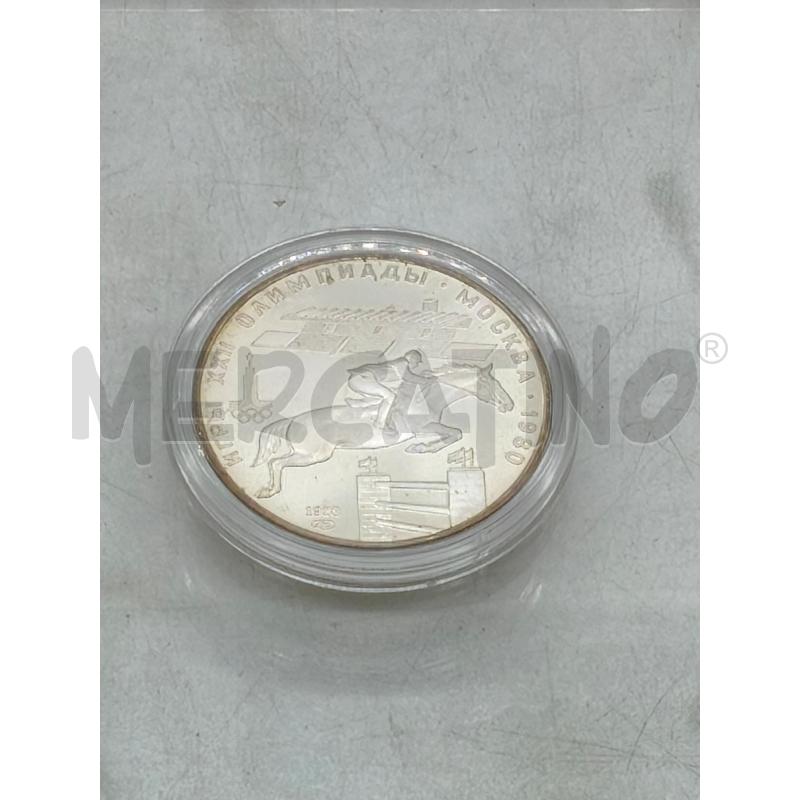 MEDAGLIE COPPIA XXII OLIMPIADE DI MOSCA 1980 | Mercatino dell'Usato Moncalieri bengasi 5