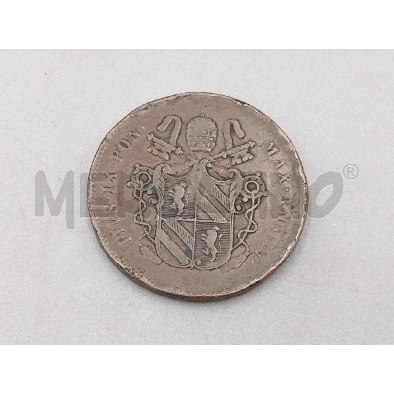 MONETA 2 BAIOCCHI 1852 R | Mercatino dell'Usato Moncalieri bengasi 2