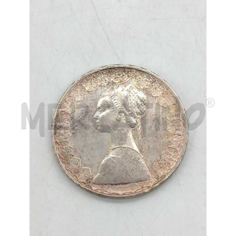 MONETA 500 LIRE REPUBBLICA ITALIANA 1966 | Mercatino dell'Usato Moncalieri bengasi 3