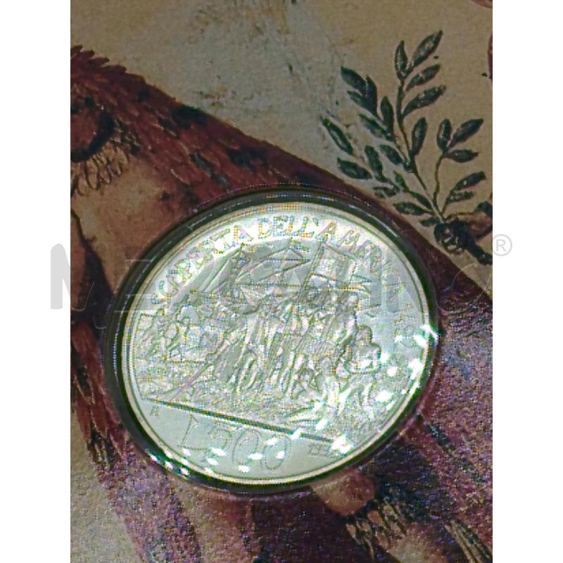 MONETA 500 LIRE V CENTENARIO DELLA SCOPERTA DELL'AMERICA EMISSIONE 1992 MINISTERO DEL TESORO | Mercatino dell'Usato Moncalieri bengasi 3
