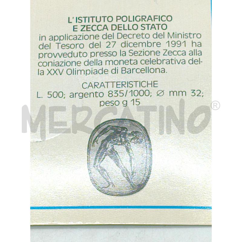 MONETA 500 LIRE XXV OLIMPIADE DI BARCELLONA EMISSIONE 1992 MINISTERO DEL TESORO | Mercatino dell'Usato Moncalieri bengasi 5