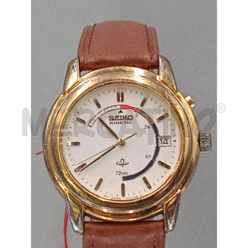OROLOGIO DA POLSO SEIKO KINETIC DORATO FUNZIONANTE | Mercatino dell'Usato Moncalieri bengasi 1