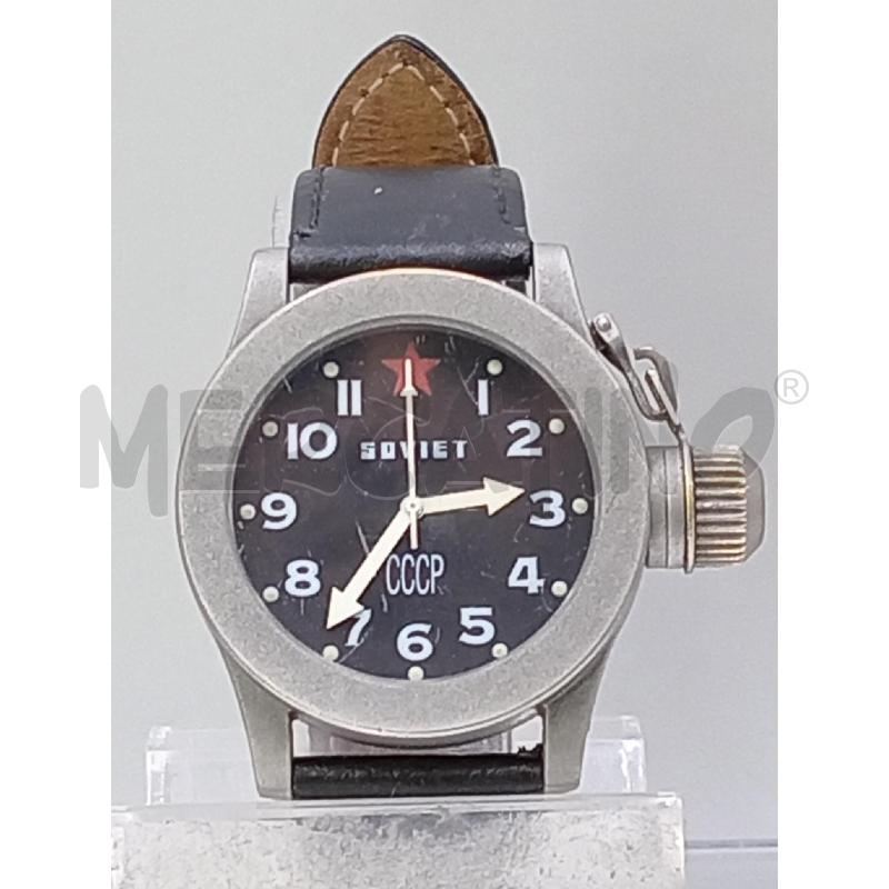 OROLOGIO POLSO CCCP SOVIET QUARZO  | Mercatino dell'Usato Moncalieri bengasi 1