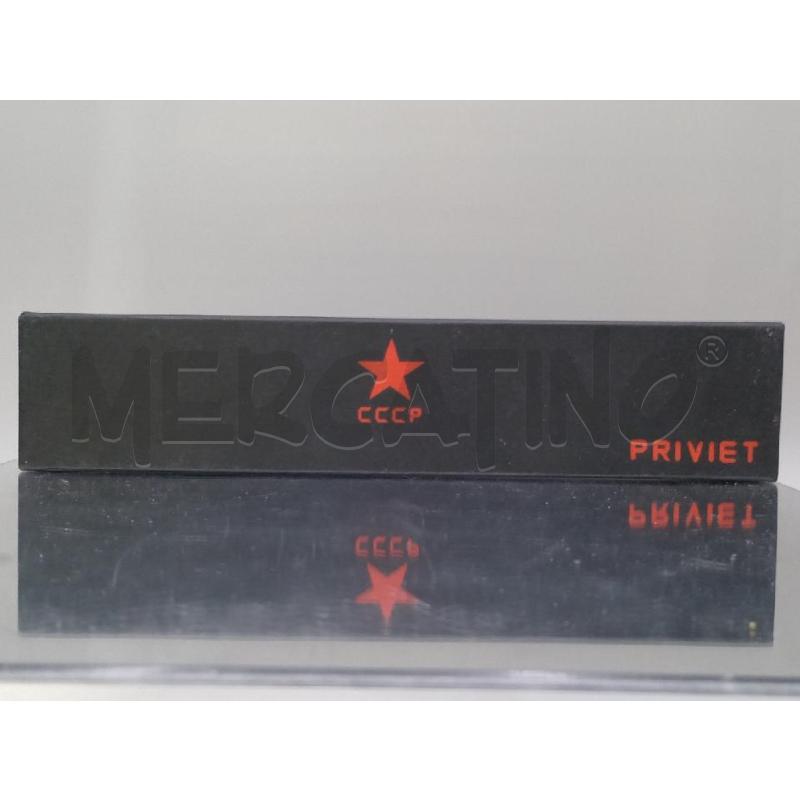OROLOGIO POLSO CCCP SOVIET QUARZO  | Mercatino dell'Usato Moncalieri bengasi 3