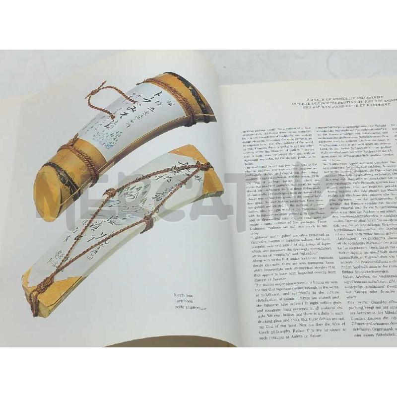 PACKAGE DESIGN IN JAPAN EDIZIONI TASCHEN 1989 | Mercatino dell'Usato Moncalieri bengasi 3