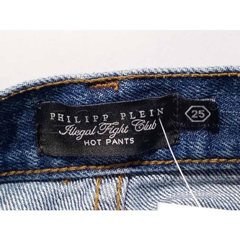 PANTALONCINO DONNA PHILIPP PLEIN JEANS | Mercatino dell'Usato Moncalieri bengasi 5