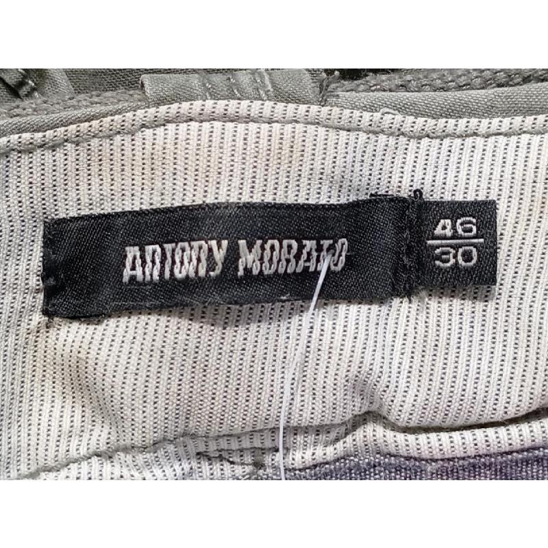 PANTALONE UOMO ANTONY MORATO VERDE | Mercatino dell'Usato Moncalieri bengasi 5