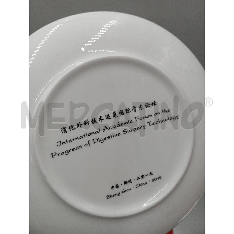 PIATTO PORCELLANA DECORO CON SCATOLA ZENGHZOU UNIVERSITY | Mercatino dell'Usato Moncalieri bengasi 5