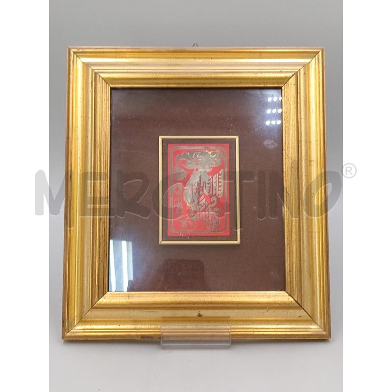 PLACCA METALLO ARTISTA BERZOLARI VITTORIO RAFFIGURANTE VOLATILE SMALTO ROSSO  | Mercatino dell'Usato Moncalieri bengasi 1