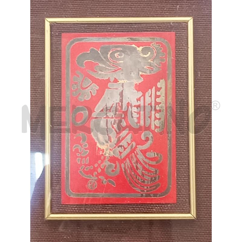 PLACCA METALLO ARTISTA BERZOLARI VITTORIO RAFFIGURANTE VOLATILE SMALTO ROSSO  | Mercatino dell'Usato Moncalieri bengasi 2