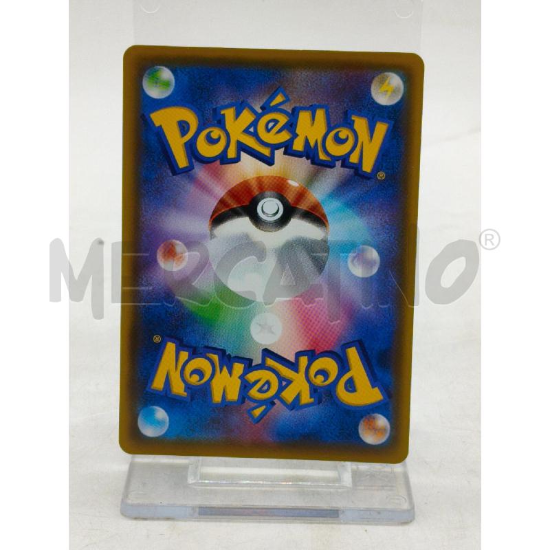 POKEMON BLASTOIS V MAX JAP | Mercatino dell'Usato Moncalieri bengasi 5