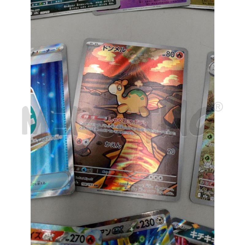 POKEMON BLOCCO MEGA DREAM | Mercatino dell'Usato Moncalieri bengasi 3