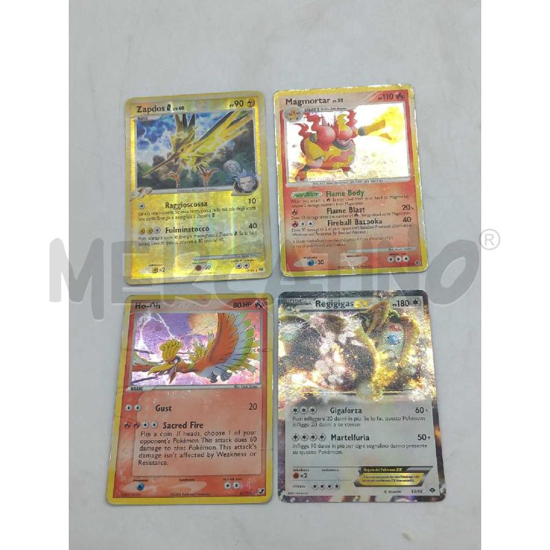 POKEMON BLOCCO VARIE 2 | Mercatino dell'Usato Moncalieri bengasi 2