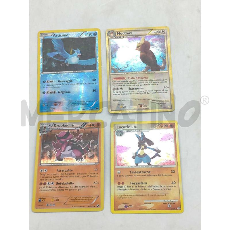 POKEMON BLOCCO VARIE 2 | Mercatino dell'Usato Moncalieri bengasi 3