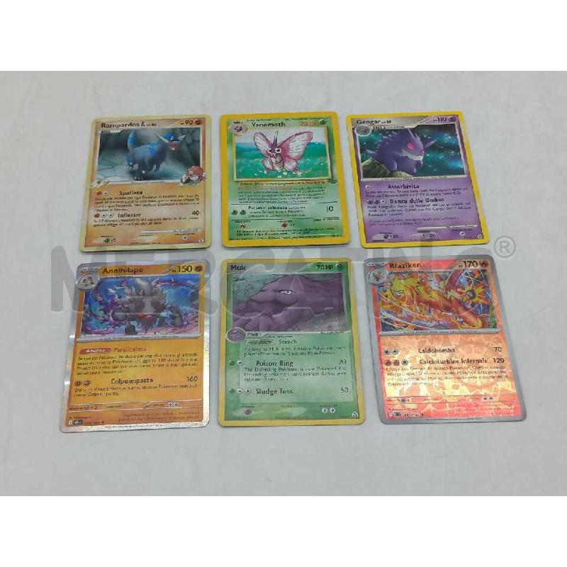 POKEMON BLOCCO VARIE 4 | Mercatino dell'Usato Moncalieri bengasi 3