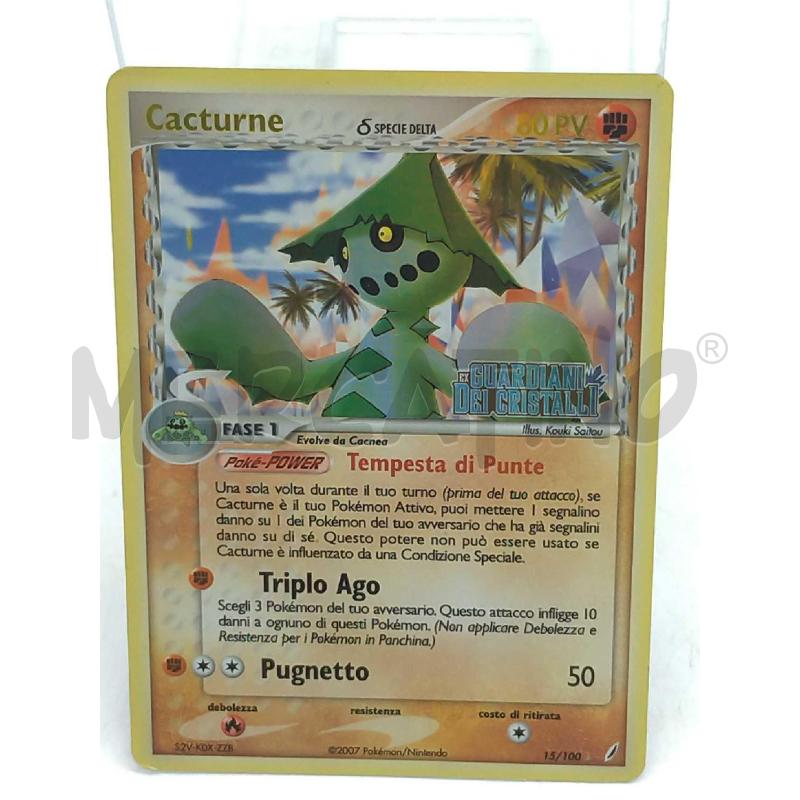 POKEMON CACTURNE SPECIE DELTA EX GUARDIANI DEI CRISTALLI 15/100 | Mercatino dell'Usato Moncalieri bengasi 1