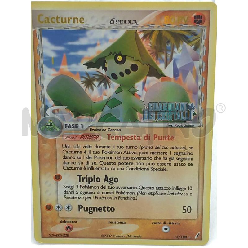 POKEMON CACTURNE SPECIE DELTA EX GUARDIANI DEI CRISTALLI 15/100 | Mercatino dell'Usato Moncalieri bengasi 2