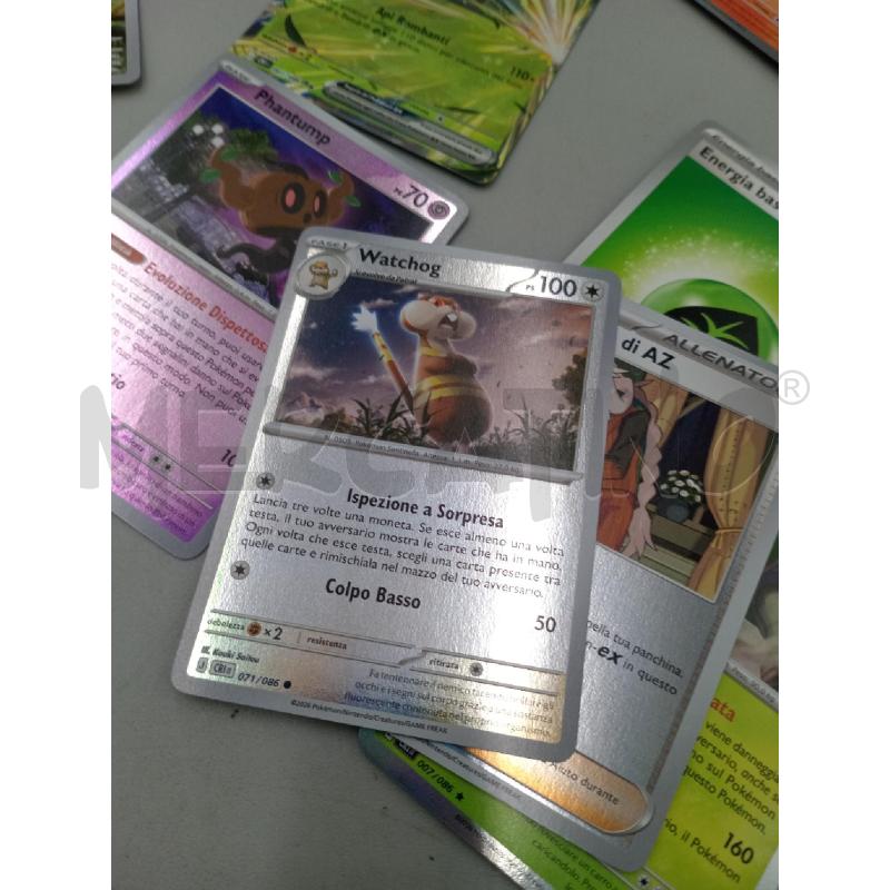 POKEMON CARTE BLOCCO | Mercatino dell'Usato Moncalieri bengasi 3