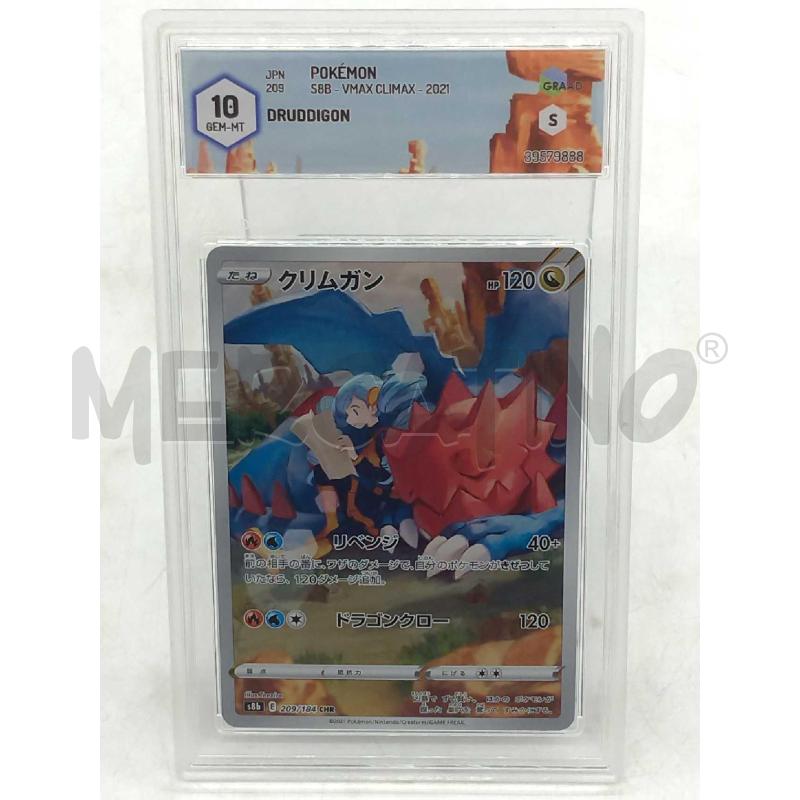 POKEMON DRUDDIGON VMAX CLIMAX 2021 JAP GRADD 10 | Mercatino dell'Usato Moncalieri bengasi 1